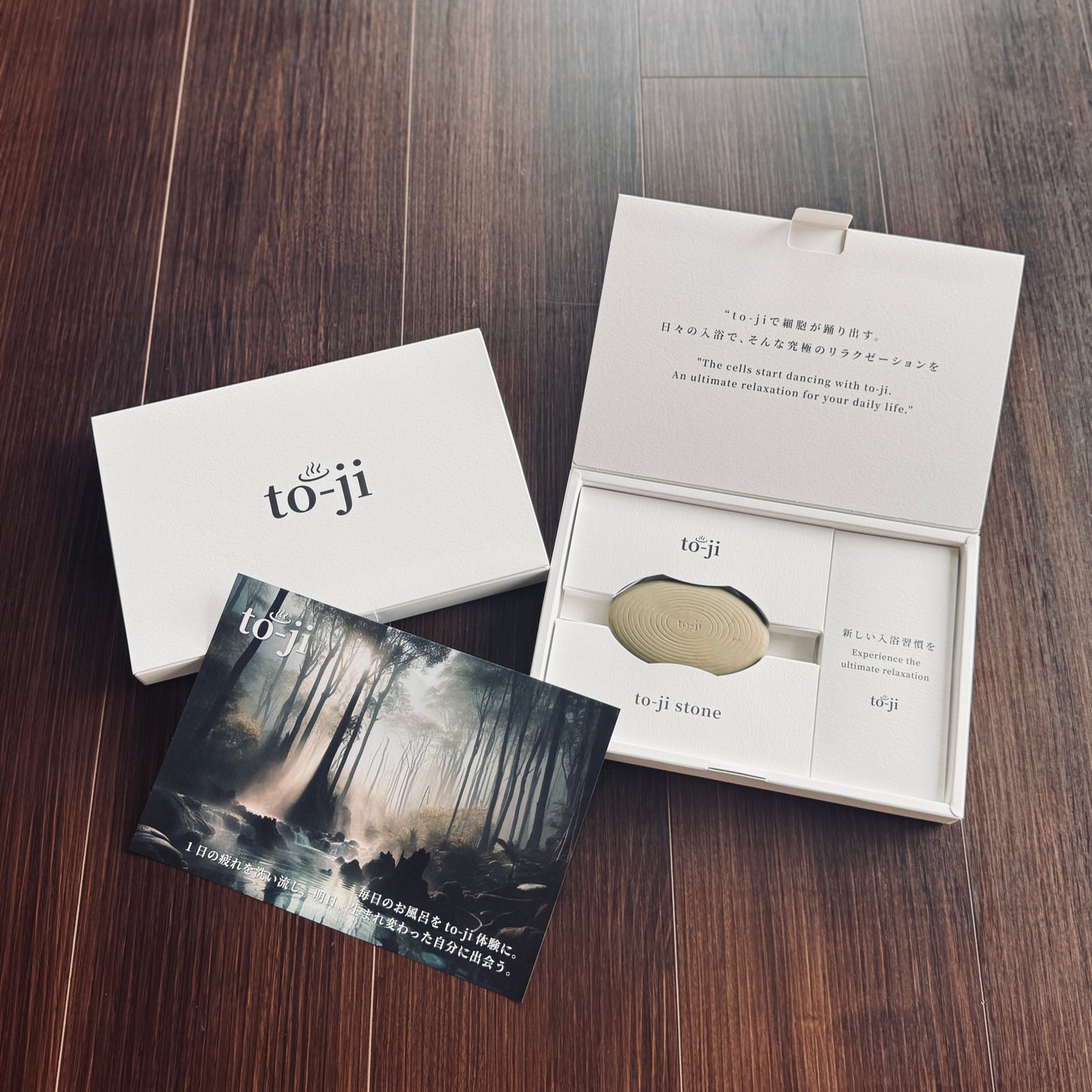 to-ji stone(トウジストーン)