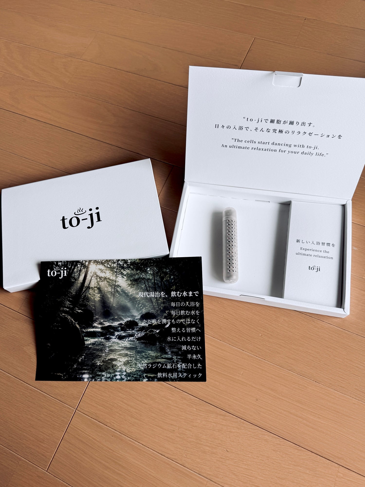 飲む水まで、現代湯治へ。to-ji water stick 発売のお知らせ